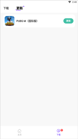 奇蹟盒子[图2]