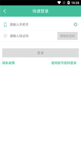 无忧保姆[图1]