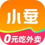 小蚕惠生活