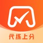 淘代练