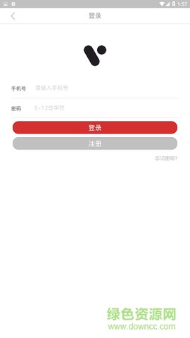 微看客截图2