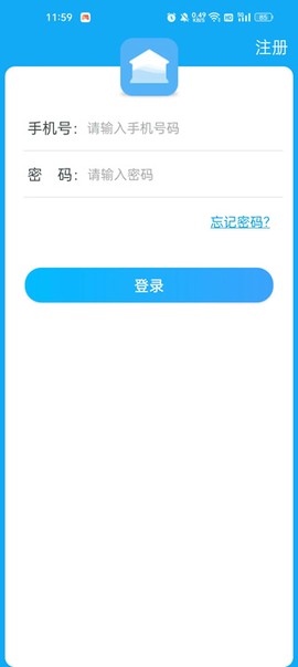 校园热水[图1]