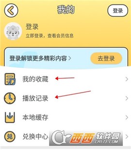 贝乐虎儿歌[图4]