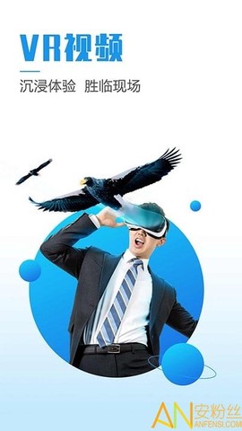 粤享5g[图1]