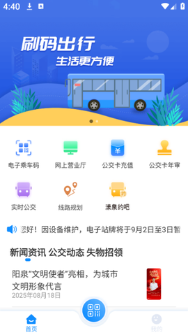 漾泉行[图4]