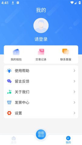 漾泉行[图5]
