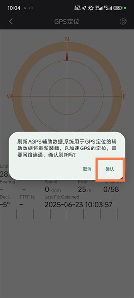黑鸟单车[图6]