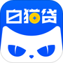 白猫贷