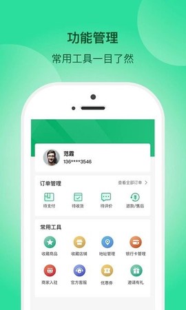 一网乡汇[图1]