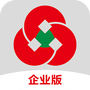 山东农信企业版