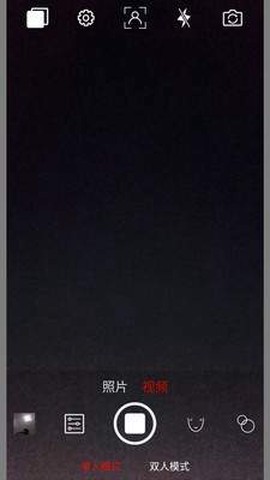 趣追拍截图3