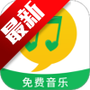 维克音乐