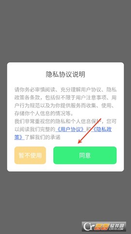 维克音乐[图3]