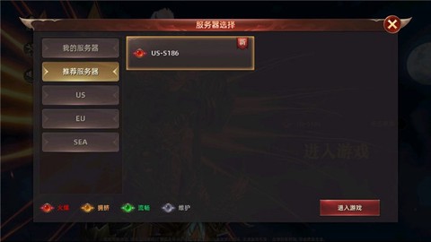 女神联盟:混沌[图3]