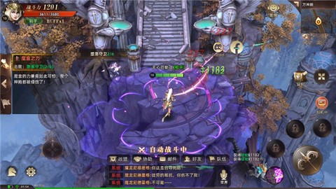 女神联盟:混沌[图6]