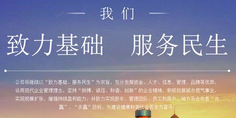 民生宝截图1