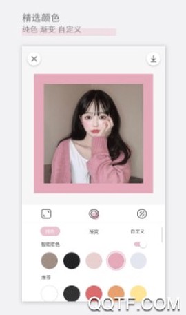 日杂相机[图3]