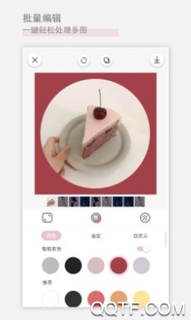日杂相机[图5]