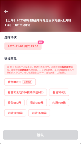 纷玩岛[图3]
