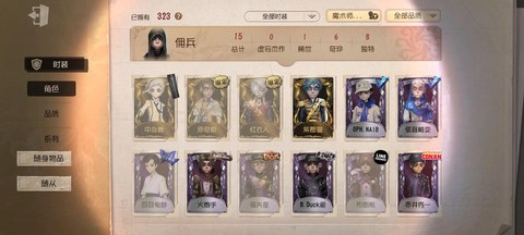 守望先锋雇佣兵怎么样[图2]