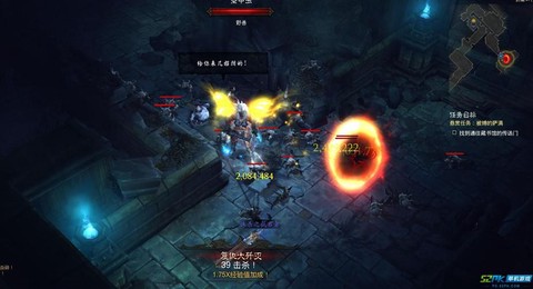 暗黑破坏神3如何传送[图2]