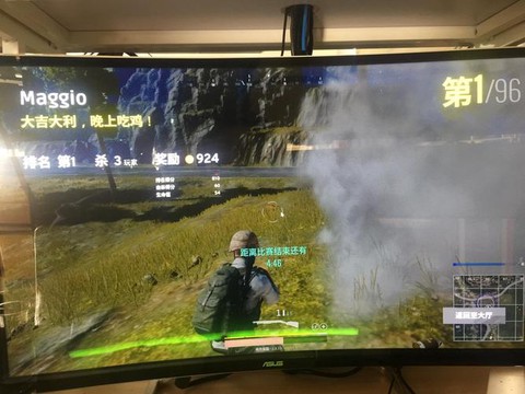 绝地大逃亡怎么操作