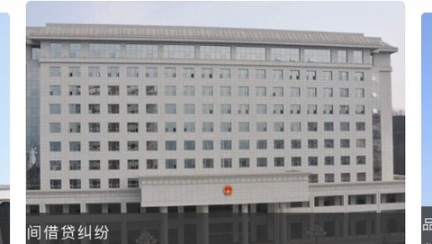 信成达法务通[图3]