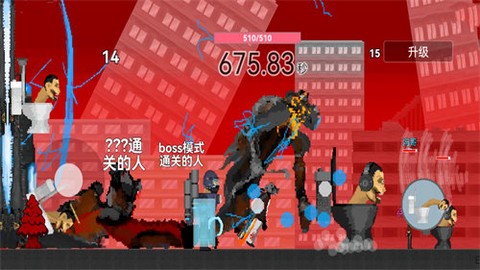 马桶人乱斗监控人图2