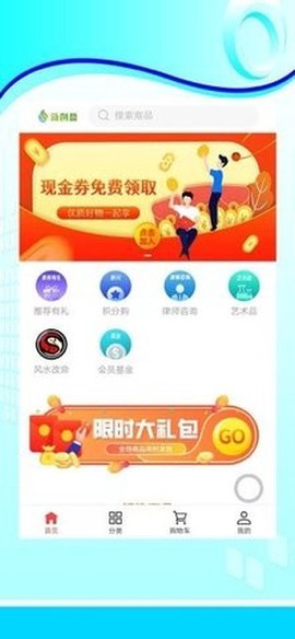新创盈图1