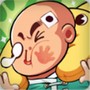 微信
