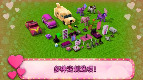 游乐园建造大师[图1]