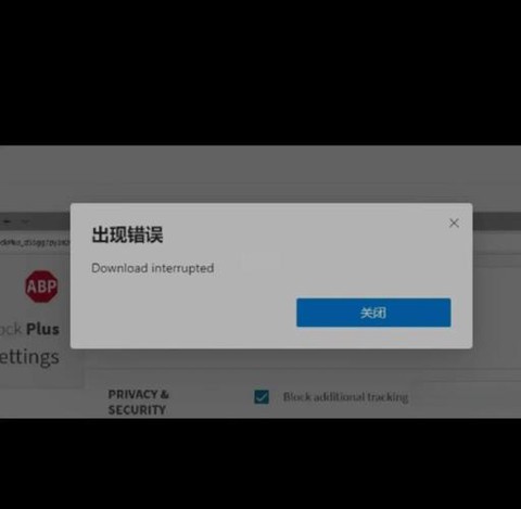 穿越火线为什么下载不了[图2]