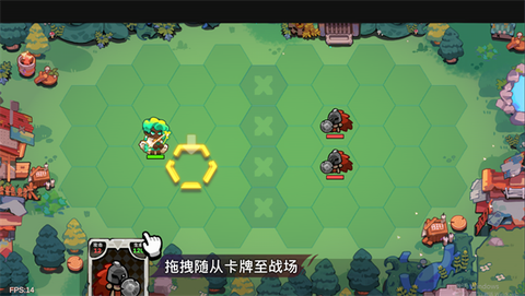 序列战争[图1]