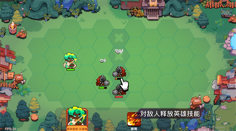 序列战争[图3]