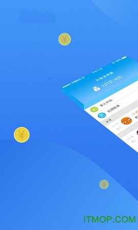 蚂蚁补贴商家版图1