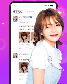 探蜜约会[图3]