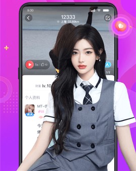 探蜜约会图1