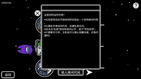 在我们之间[图4]