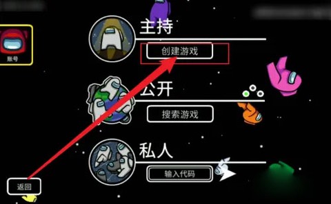 在我们之间[图20]