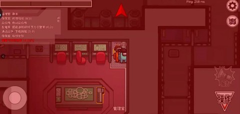 在我们之间[图22]