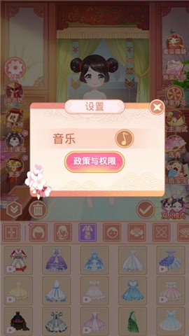 芊芊公主梦[图4]