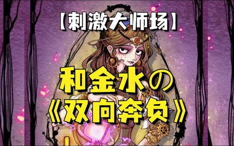https://static.down8818.com/uploads/20260627/6a3f745b9eaf66.88521449.png