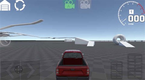 汽车碰撞模拟[图1]