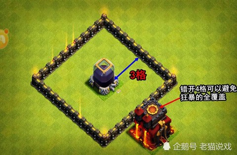 部落冲突黑水干什么[图2]