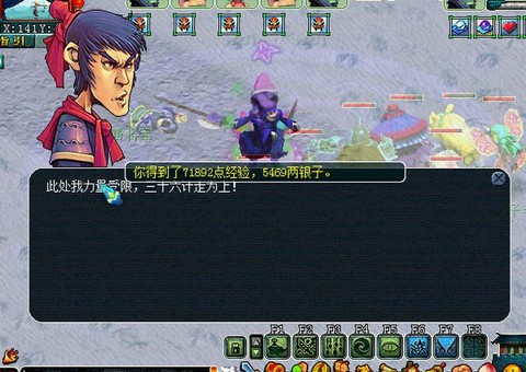 坦克世界代练怎么刷经验