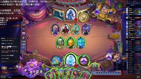 炉石传说牧师用什么打[图2]