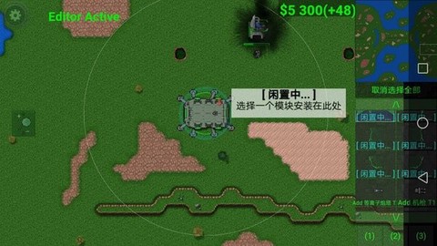 沙雕战争图3