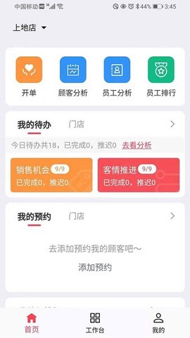 美业猫[图1]