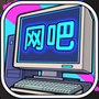 https://static.down8818.com/uploads/20260627/6a3f80c1bba9b7.47912751.png