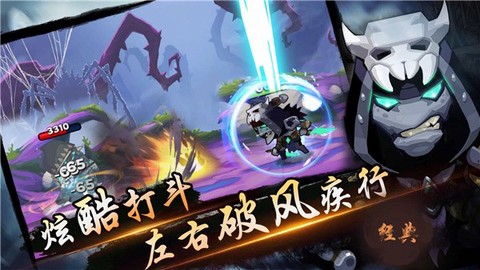 忍者无双图1